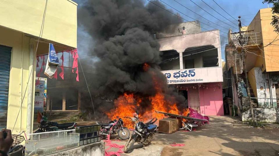 BRS Office in Bhadradri Kothagudem vandalised by Congress workers