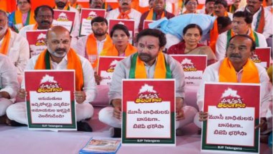 bjpvowstoopposedemolitionofhousesformusiproject
