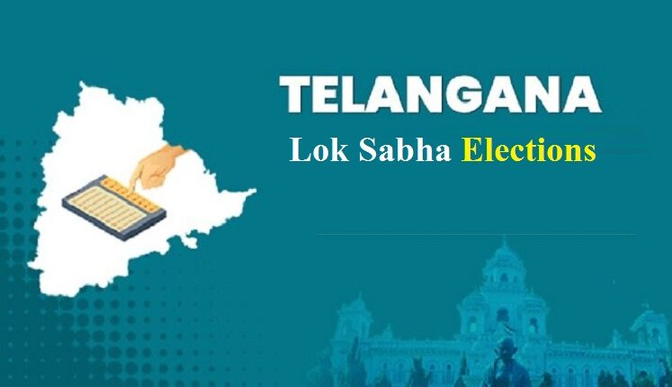 Telangana Lok Sabha Contest: 525 Candidates Remain In 17 Constituencies