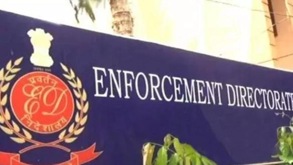 ED Raids against Reliance Power Ltd. in Mumbai, Hyderabad