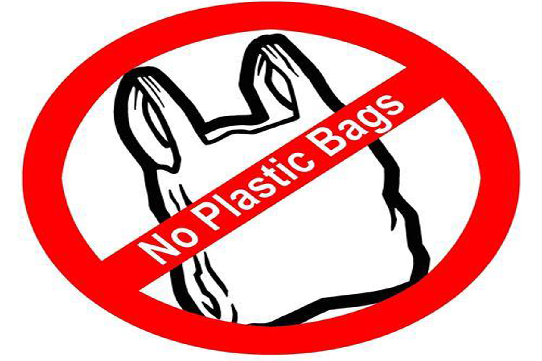 ghmcdriveagainstuseofplasticbags