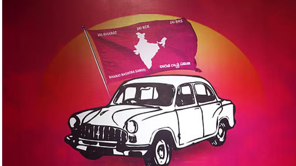 BRS to take out ‘Chalo Mallanna Sagar’ march on Wednesday