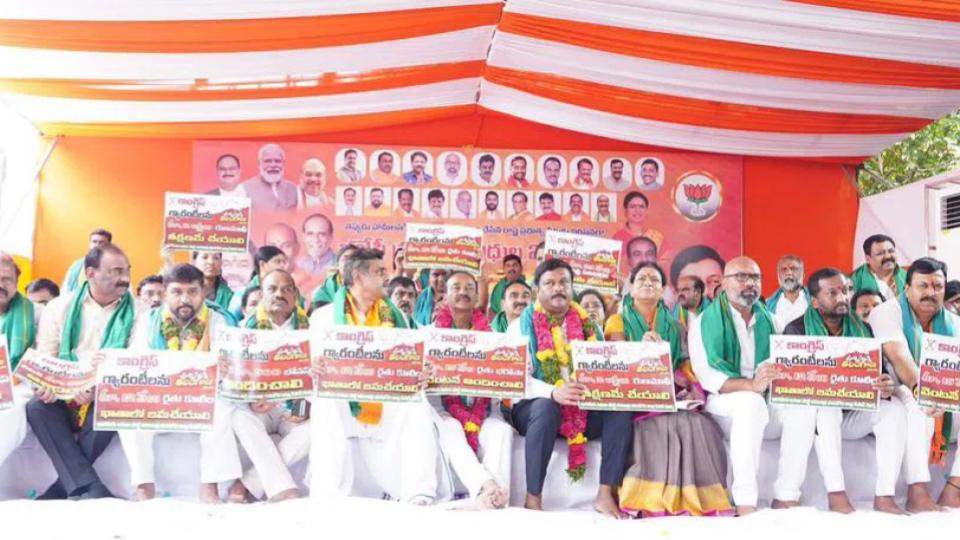highcourtpullinguphydraisslaponfaceofrevanthsayseatala