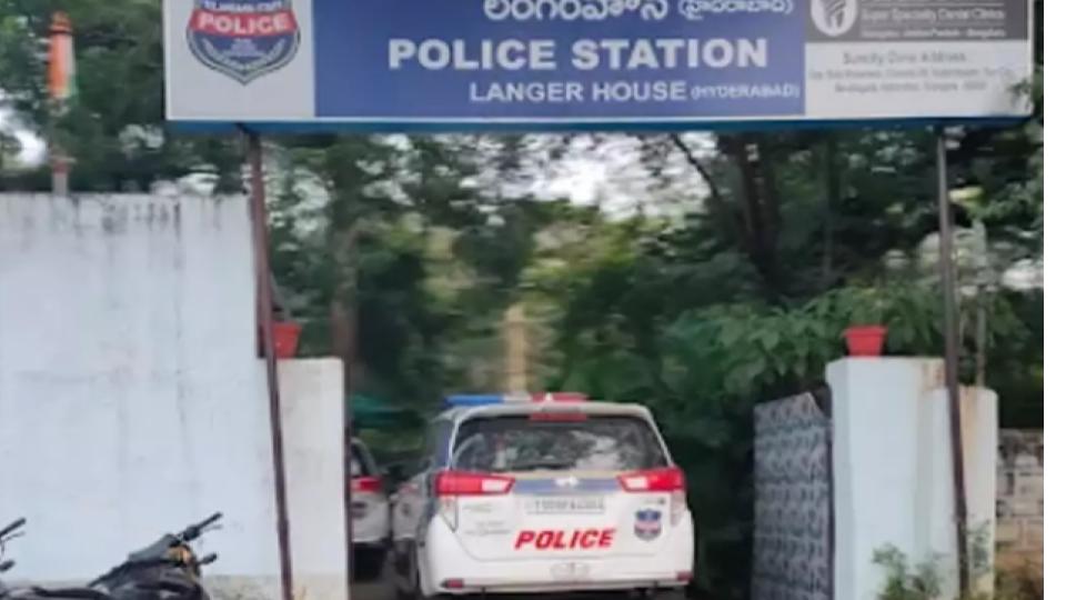Langer Houz police 
