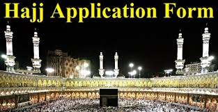 haj2019:applicationformswillbeavailablefromoctober18