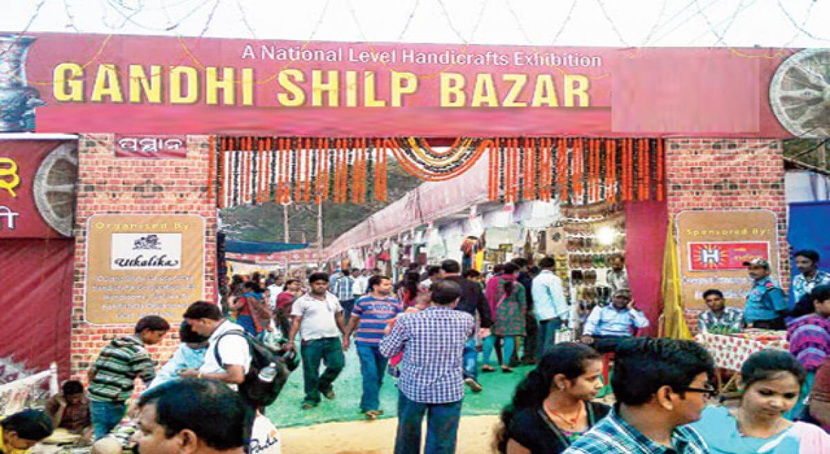 gandhishilpbazarandsankranticelebrationsatshilparamamfromtomorrow