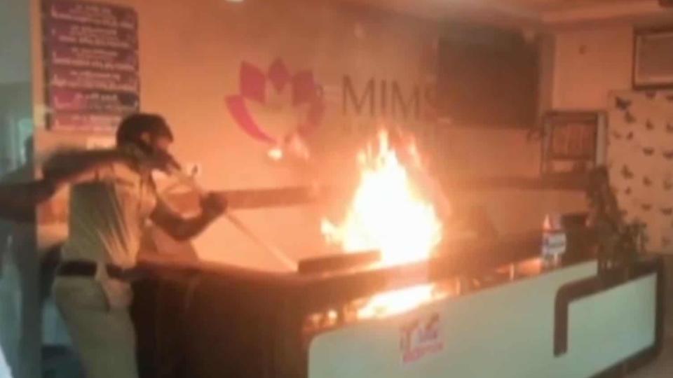 Hospital reception set ablaze over patient’s death  in Bhadradri Kothagudem dist