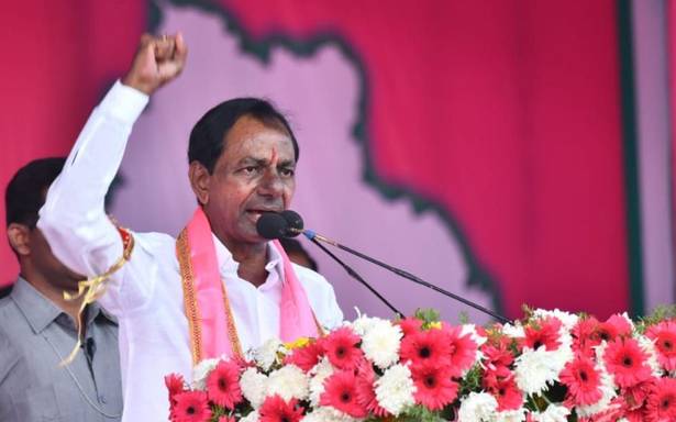 newactstocurbcorruptionintelangana:kcr