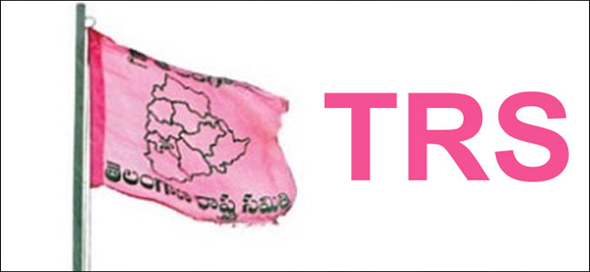 trsgetsnewrecognitioninrajyasabha
