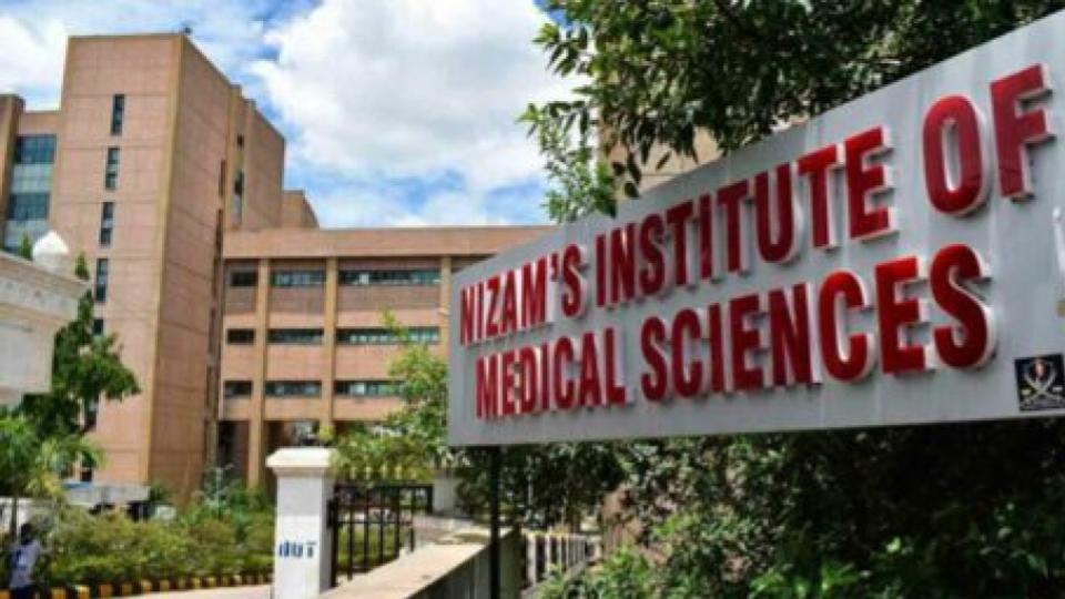 NIMS promotes eight faculty members as senior professors