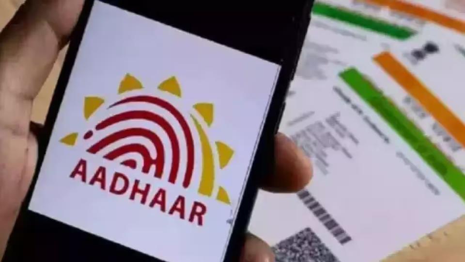 Telangana Police Warn Against Fake Aadhaar Update Messages
