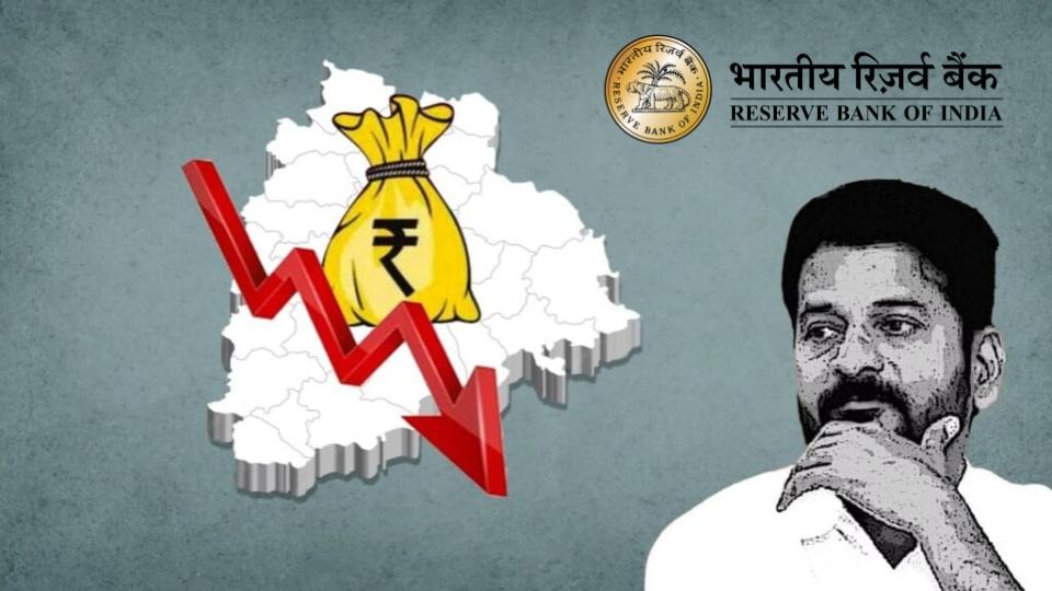 RBI warns Telangana on rising debt and fiscal deficit