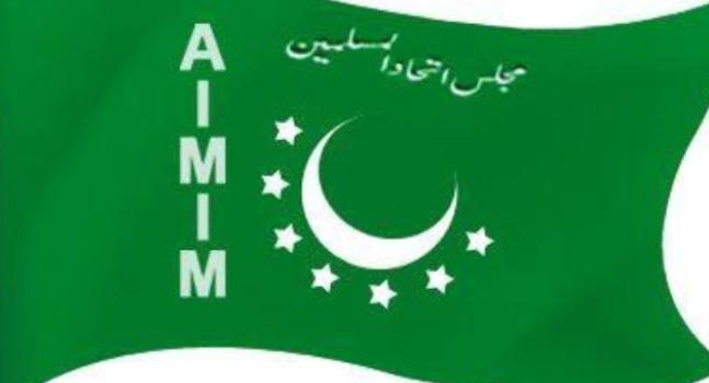 withoutdoubtwearetherightchoicefordevelopmentofoldcity:aimim