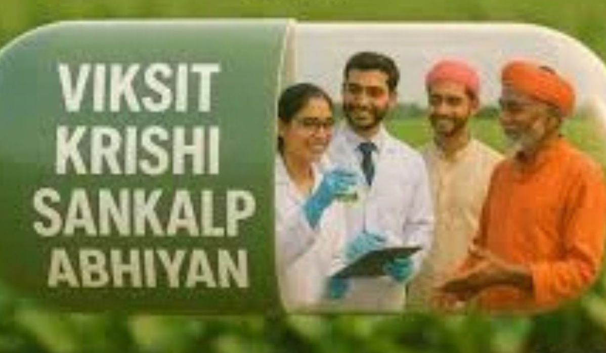 Telangana launches ‘Vikasit Krishi Sankalp Abhiyan’ 