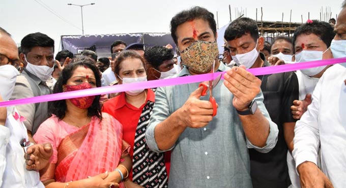 hitechcityrubinauguratedbyktr