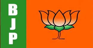 bjpappointsdistrictpresidentsintelangana