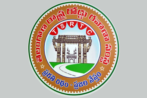 TSRTC rolls out weekend tour package to explore Hyderabad in 12 hours