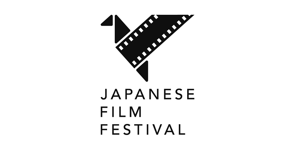 japanesefilmfestfromtoday