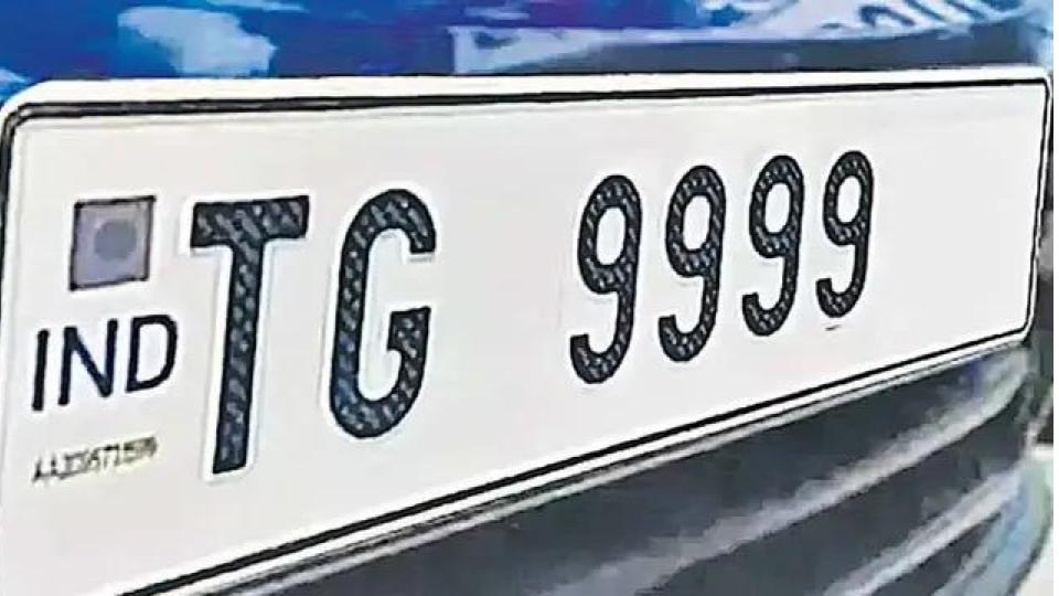 Fancy number auction gets Rs 65.38 lakh in Khairtabad RTO