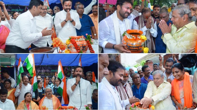unionministergkishanreddycollectssoilfromhousetohouseaspartofmerimatimeradesh