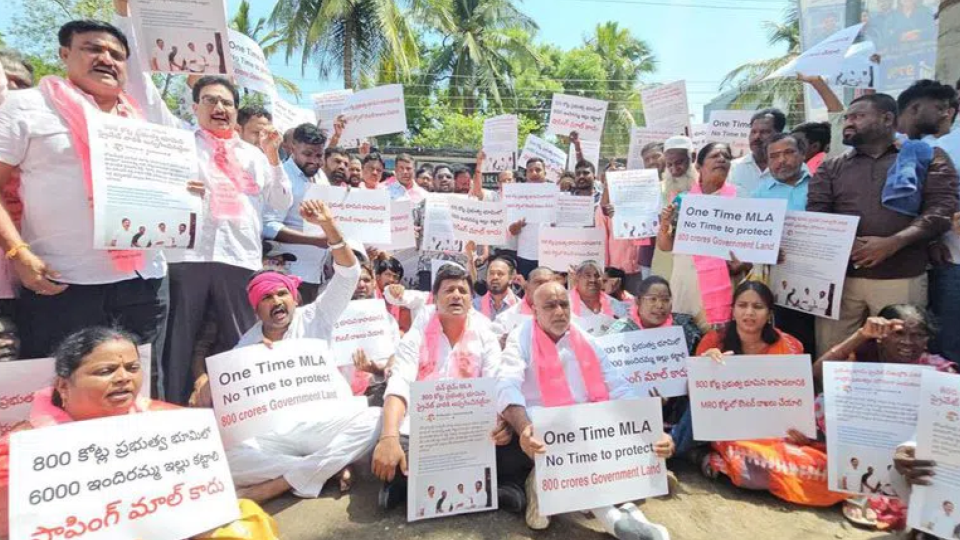 BRS protests to protect Cantonment land from encroachment