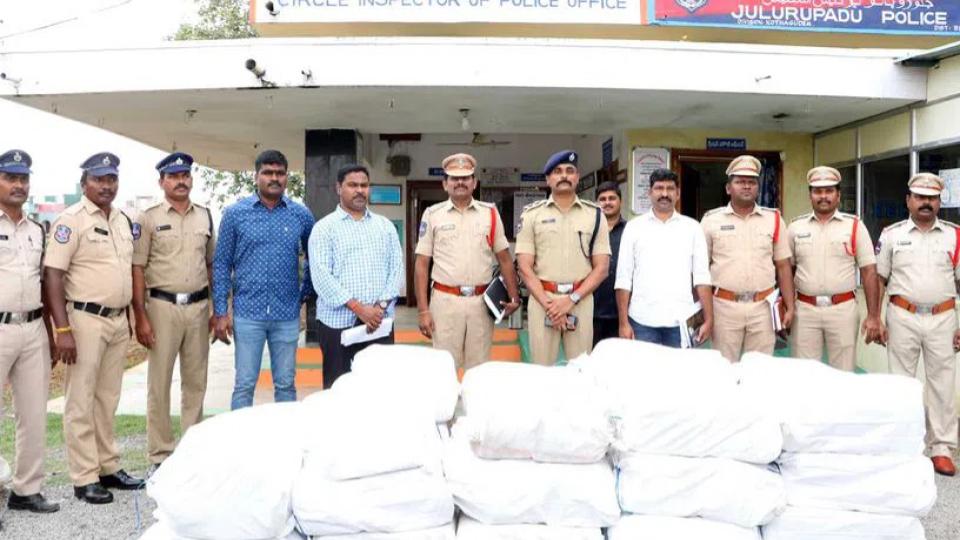 Kothagudem police seizes ganja worth Rs 4.15 crore, two held