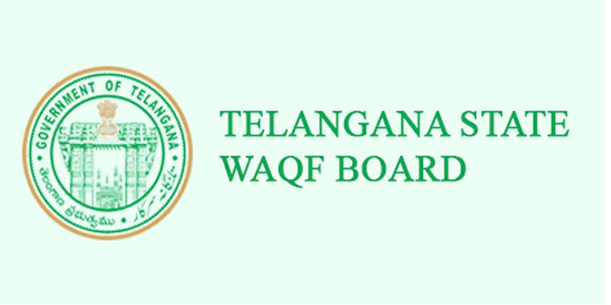 telanganawakfboardtodistributecommoditiesworthrs20lakh