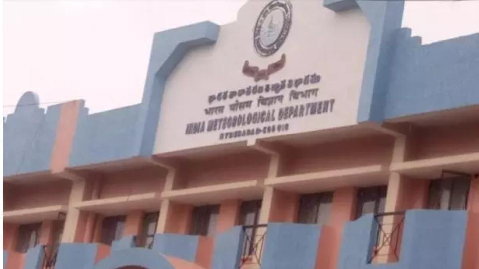 IMD Begumpet Office Gets Bomb Threat Email