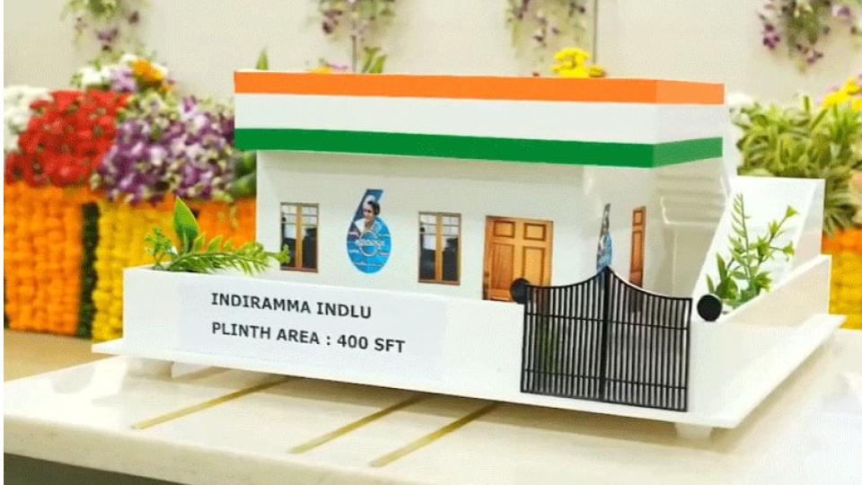 Telangana Forest dept objects to Indiramma Houses on forest land