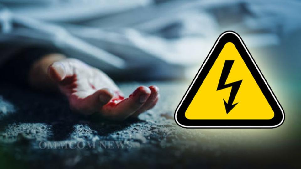Labourer dies of electric shock while trimming branches in Alwal