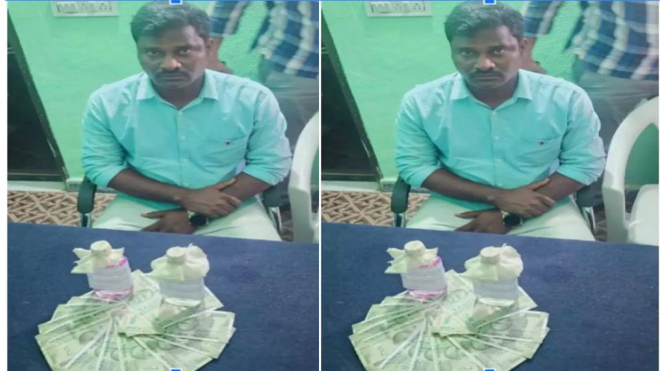 panchayatsecretaryheldinbribecaseinnizamabad
