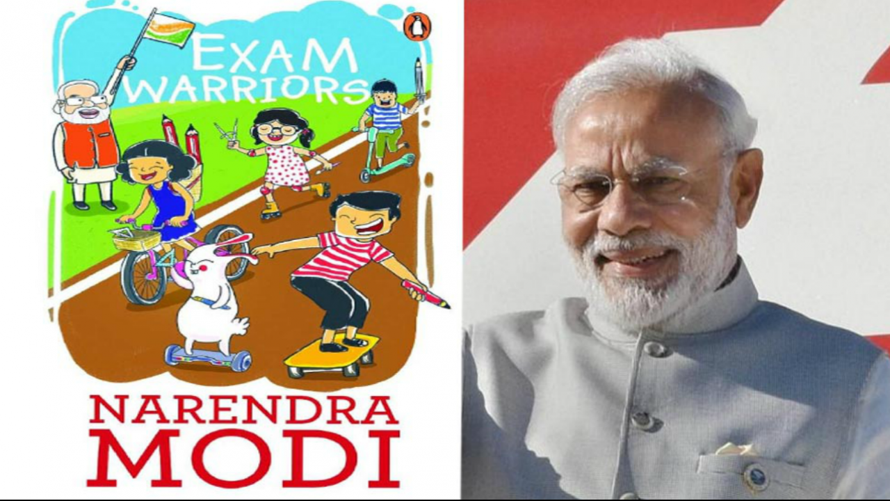 modibooksteluguversiontobereleasedtoday