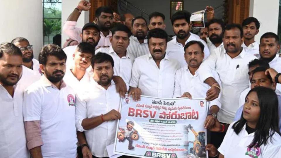 BRS student wing launches protest campaign against Musi project