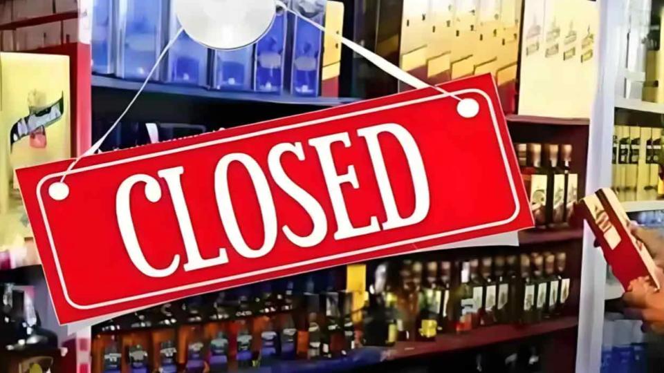 Hyderabad police announce liquor outlet closure 