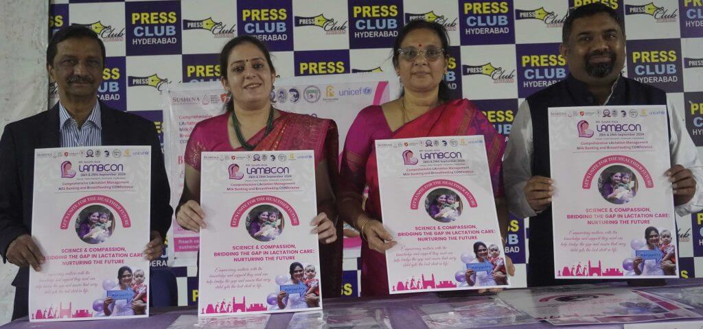 internationalconferenceofbreastmilkbankingtobeheldinhyderabad