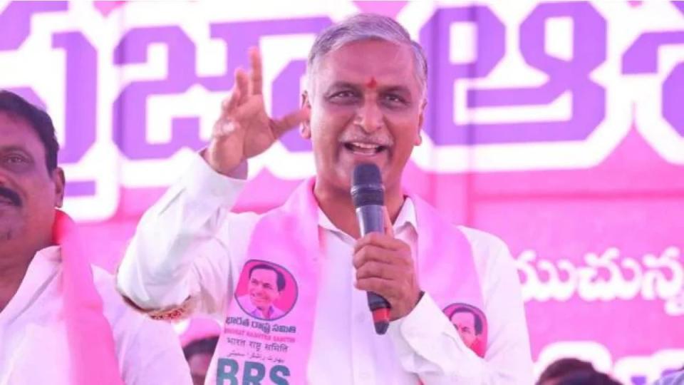 harishraograntedreliefinphonetappingcasetelangana