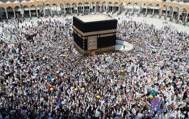 318hajapplicantsselectedforhaj2018