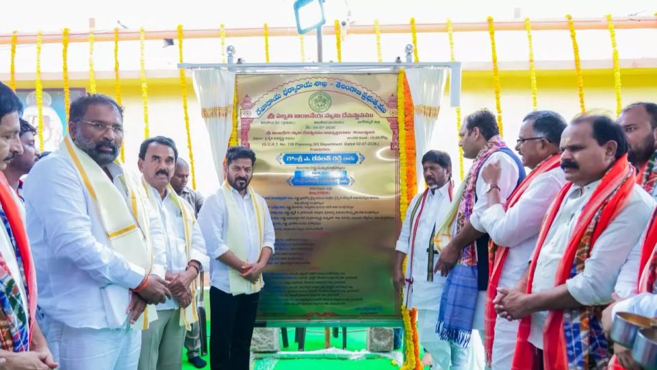 CM Revanth Visits Midjil, Marks 20 Years in Politics