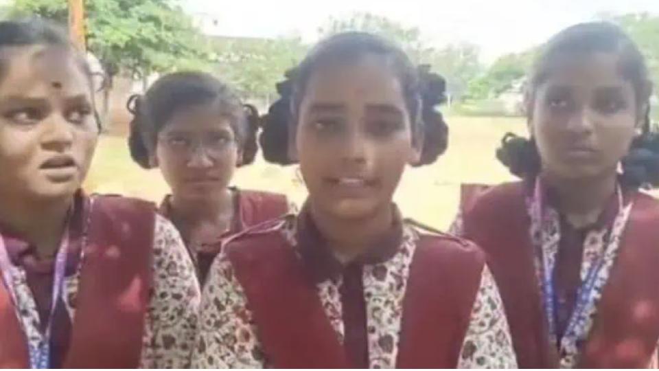 Students complaint of uncooked rice served at gurukul in Nagarkurnool