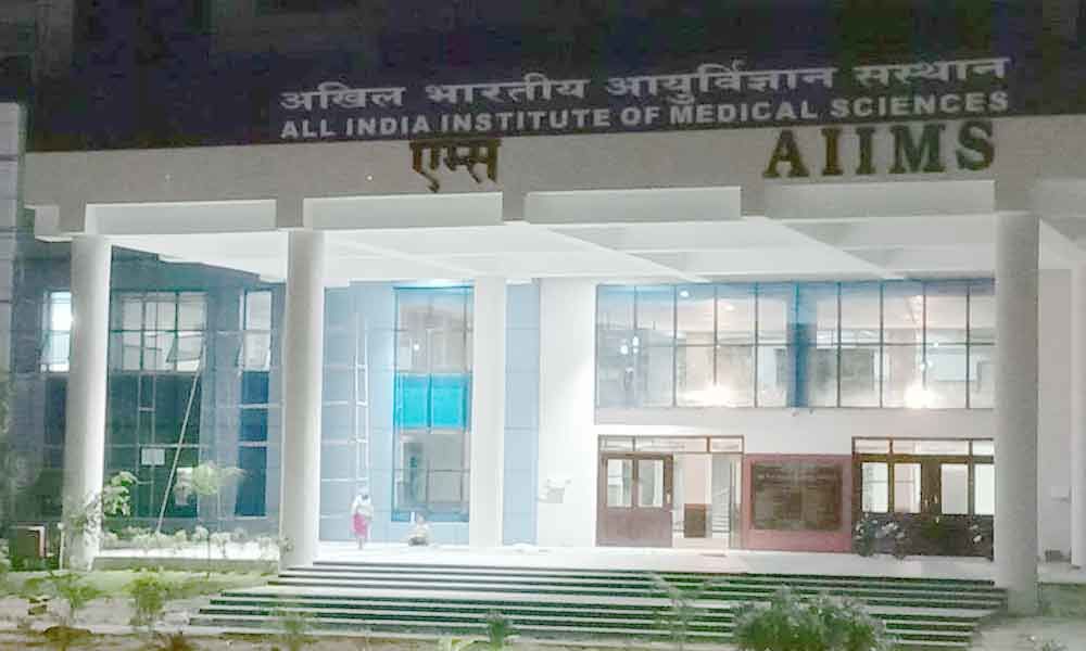 inaugurationofaiimsmedicalcollegeatbibinagartoday