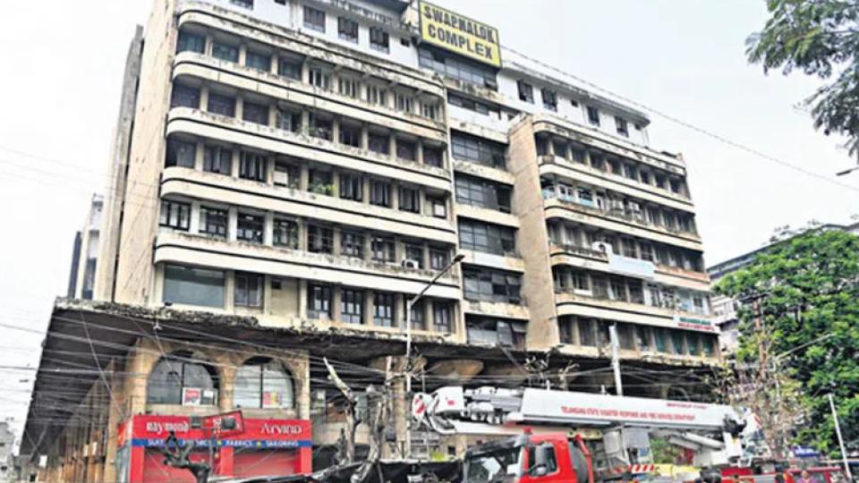 Fire breaks out at Swapnalok Complex in Secunderabad, no casualties