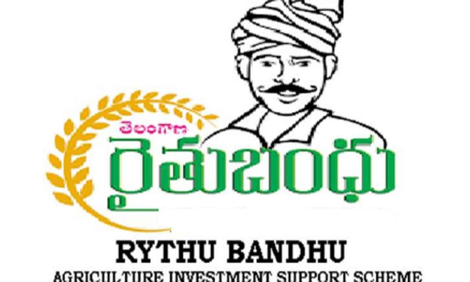 telanganastategovtresumesrythubandhudisbursement
