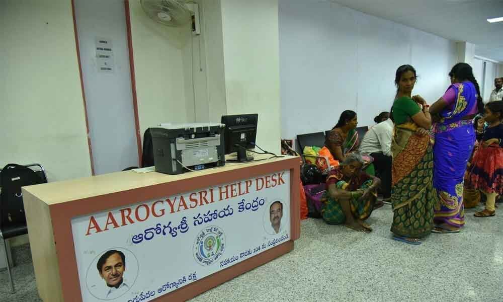 aarogyasriservicestoresumeacrosstelanganaasprivatehospitalscalloffprotest
