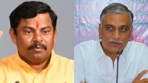 goshamahalmlameetsharishrao