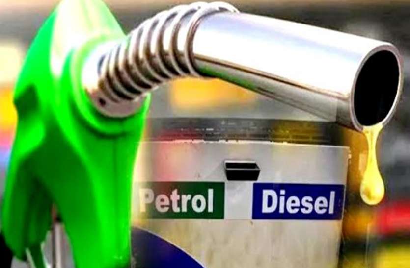 petrolgetscheaperbyrs629inhyderabad