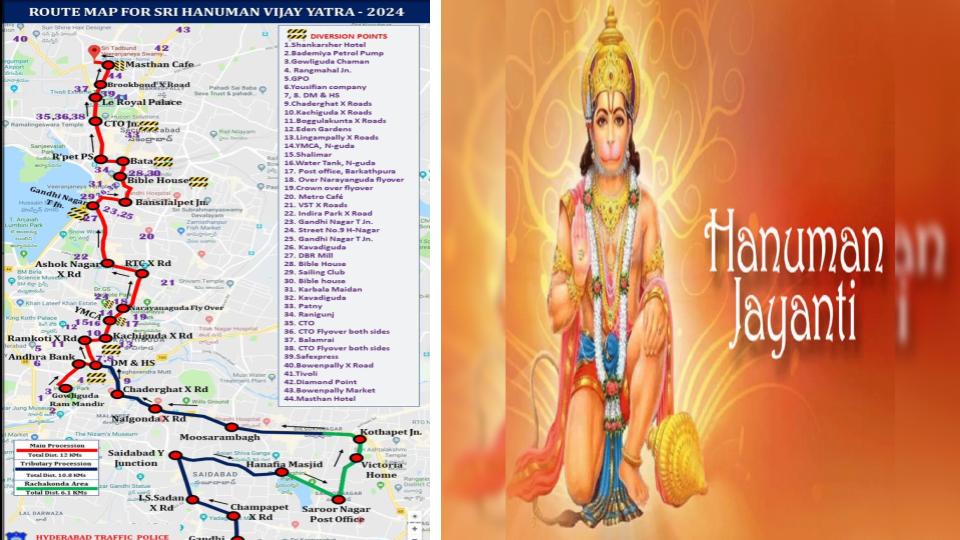 Hyderabad Traffic Police issue advisory for Hanuman Jayanthi Yatra on 23rd April