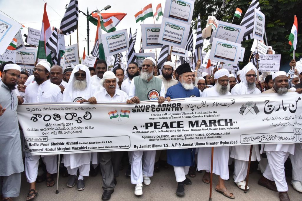 muslimulematakeoutpeacerallyinhyderabad