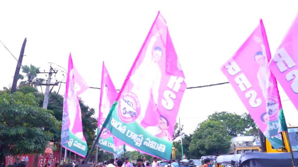 BRS Wins Three Municipalities in Patancheru Constituency