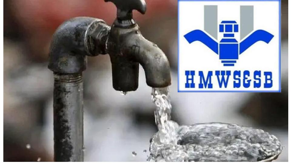 No Water Supply in several parts of Hyderabad From Jan 3 to 4