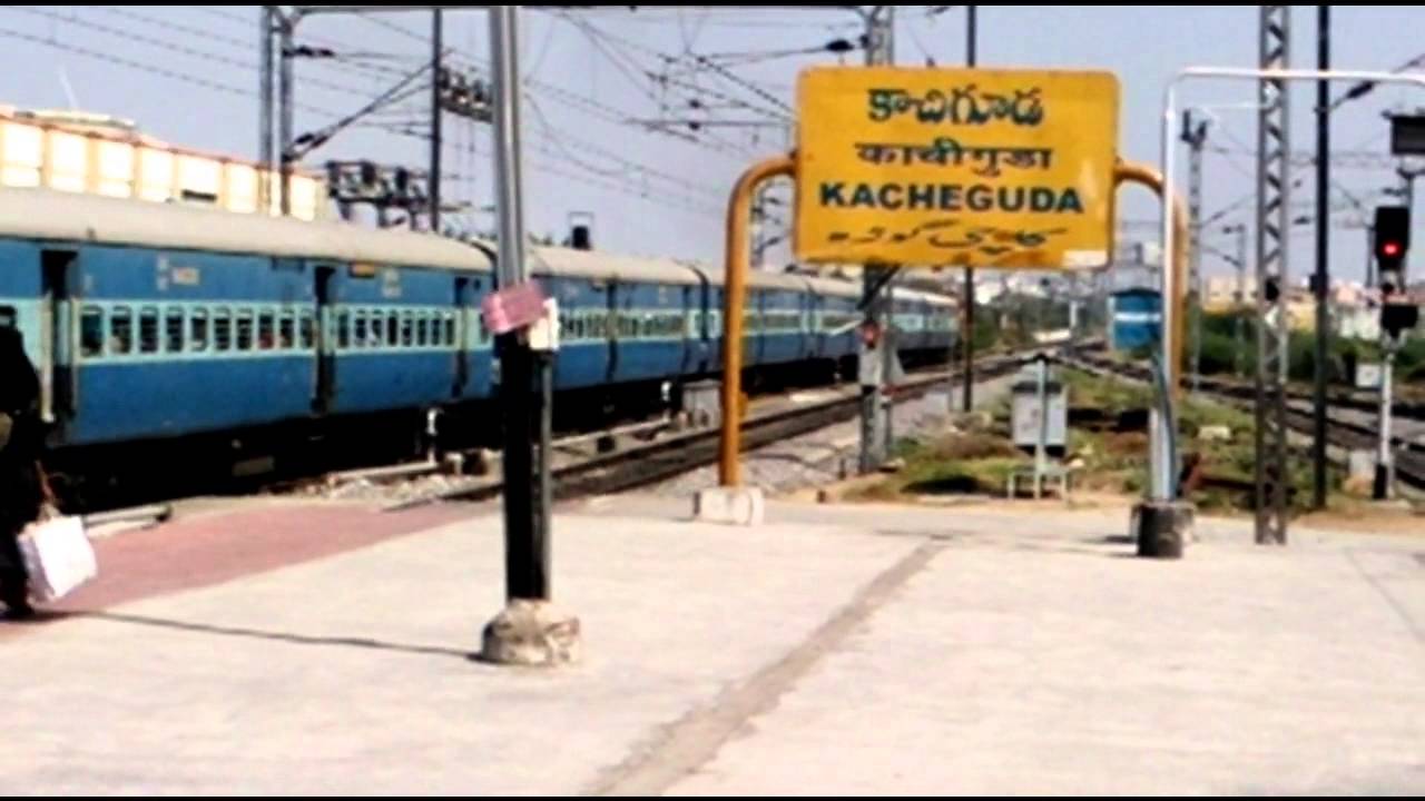 scrtorunspecialtrainfromkachegudatovisakhapatnam
